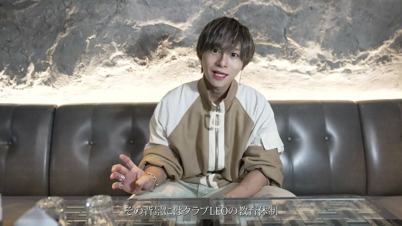Leo(レオ)/L's collection　求人動画