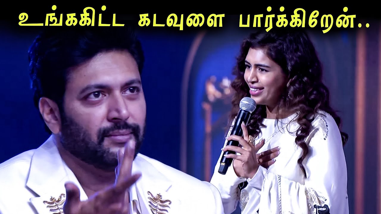 Kenisha Emotional Speech About Actor Ravi Mohan | Heart Touching Moments❤️