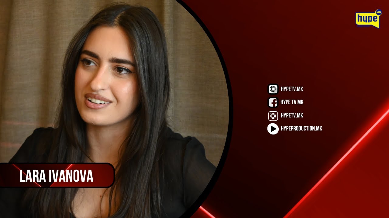 LARA IVANOVA: „PARTNEROT GO ZAPOZNAV SO MOITE RODITELI“