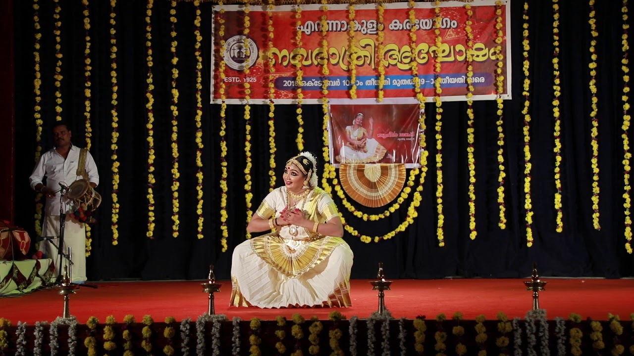 Athira Sankar - Vishnu Saptham