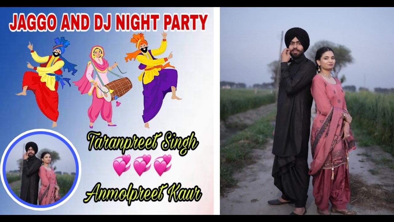 Live __ Maiyan And Jaggo ,DJ Night _ Taranpreet Singh 💞💞 Anmolpreet Kaur