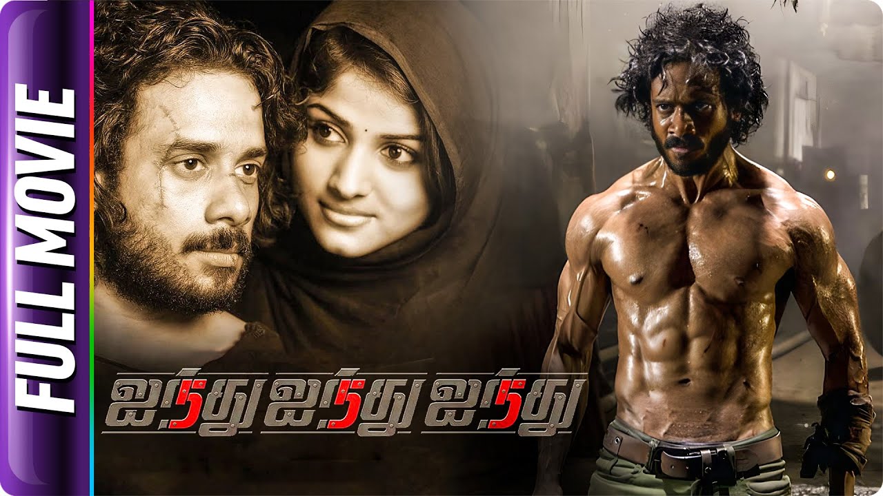 Ainthu Ainthu Ainthu (555) - Tamil Movie - Bharath, Mrithika, Erica, Santhanam, Sudesh Berry