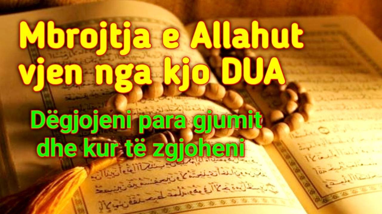 Dëgjoni dhikrin e mëngjesit dhe të mbrëmjes i cili do ta mbrojë familjen dhe menjëherë do të sjellë 