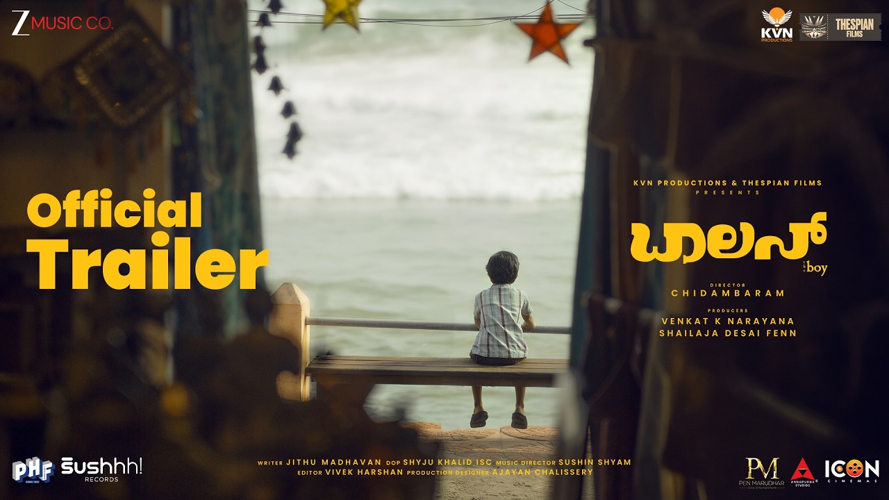 Balan - The Boy (Kannada) - Official Trailer | Chidambaram | Sushin Shyam