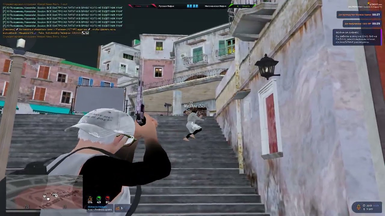 разбиваю фракталы