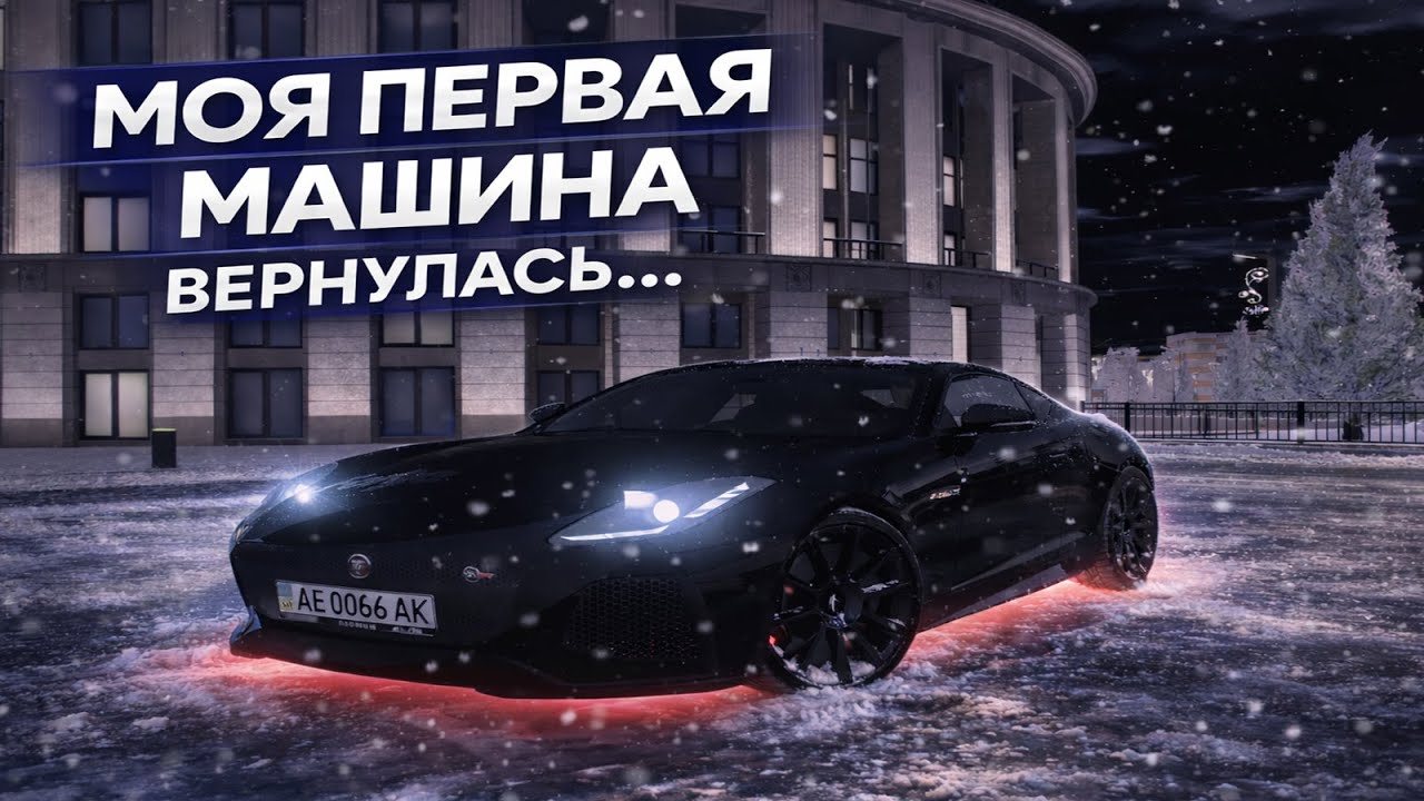 НЕ ОЖИДАЛ УВИДЕТЬ ЕЁ СНОВА… - AMAZING ONLINE