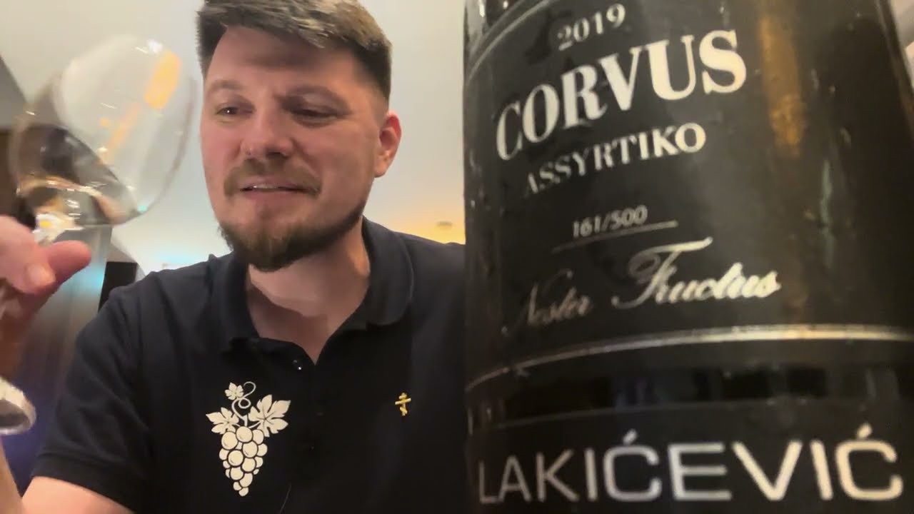 Ассиртико из Косово