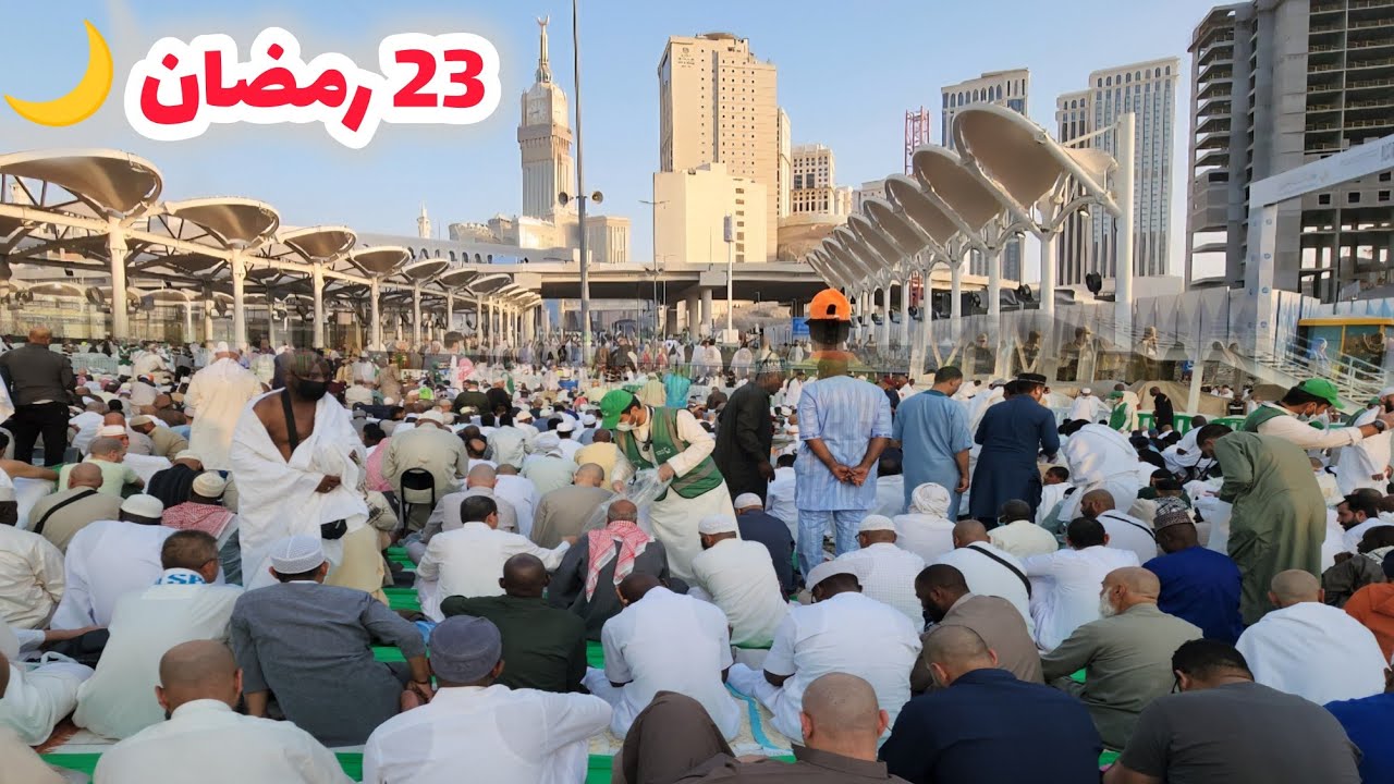 شاهد أجواء رمضانية في مكة وأجمل لحظة ساعة الإفطار في المسجد الحرام 
