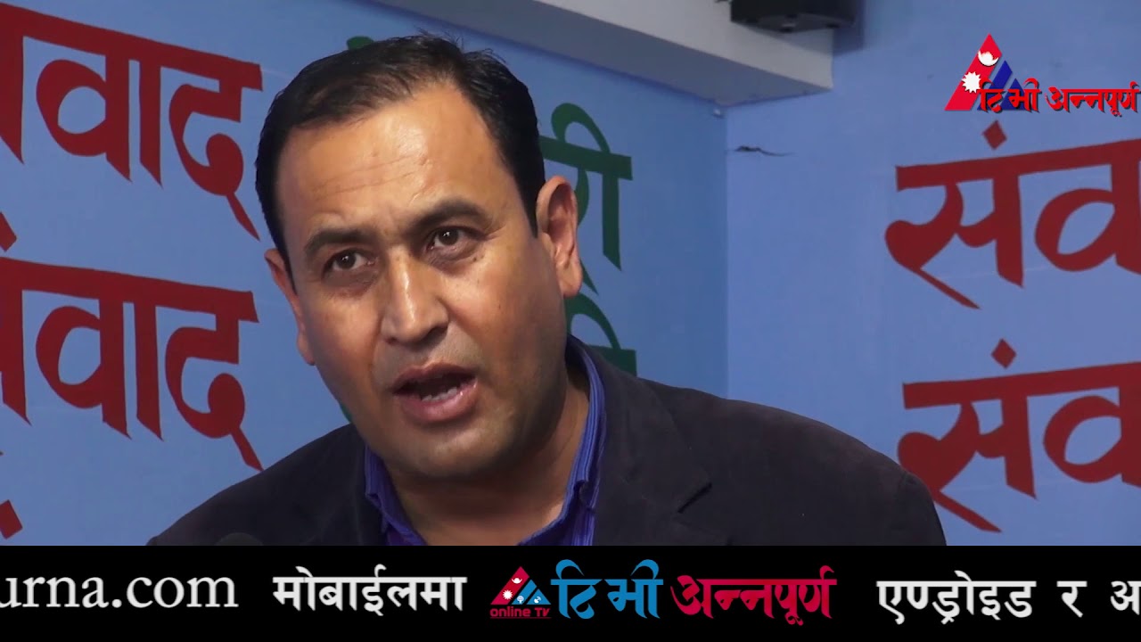 सीमा मिचिदा पनि सरकार मौन बसेको नेताहरुको आरोप || Nepali Leaders