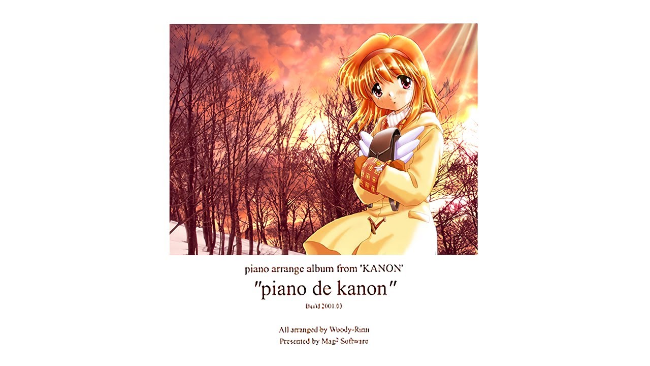 朝影 - Piano de Kanon