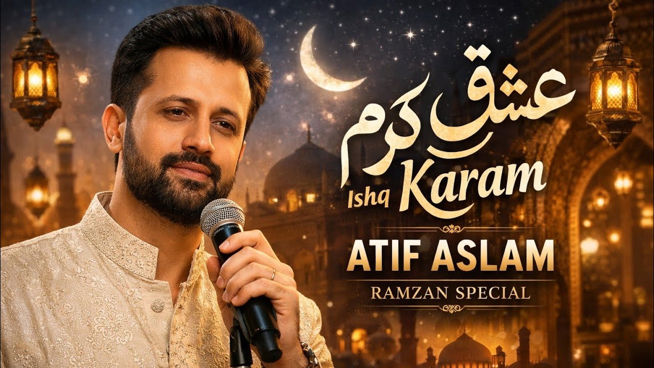 Ishq-e-Karam | Heart Touching Sufi Qawwali | Allah Hoo | Soulful Qawwali 2026