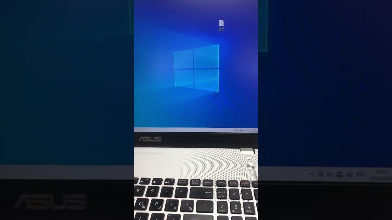 Ноутбук Asus N76VB