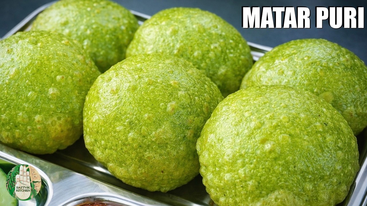 Рецепт Матар Масала Пури 🫛 Рецепт белкового блюда ✅