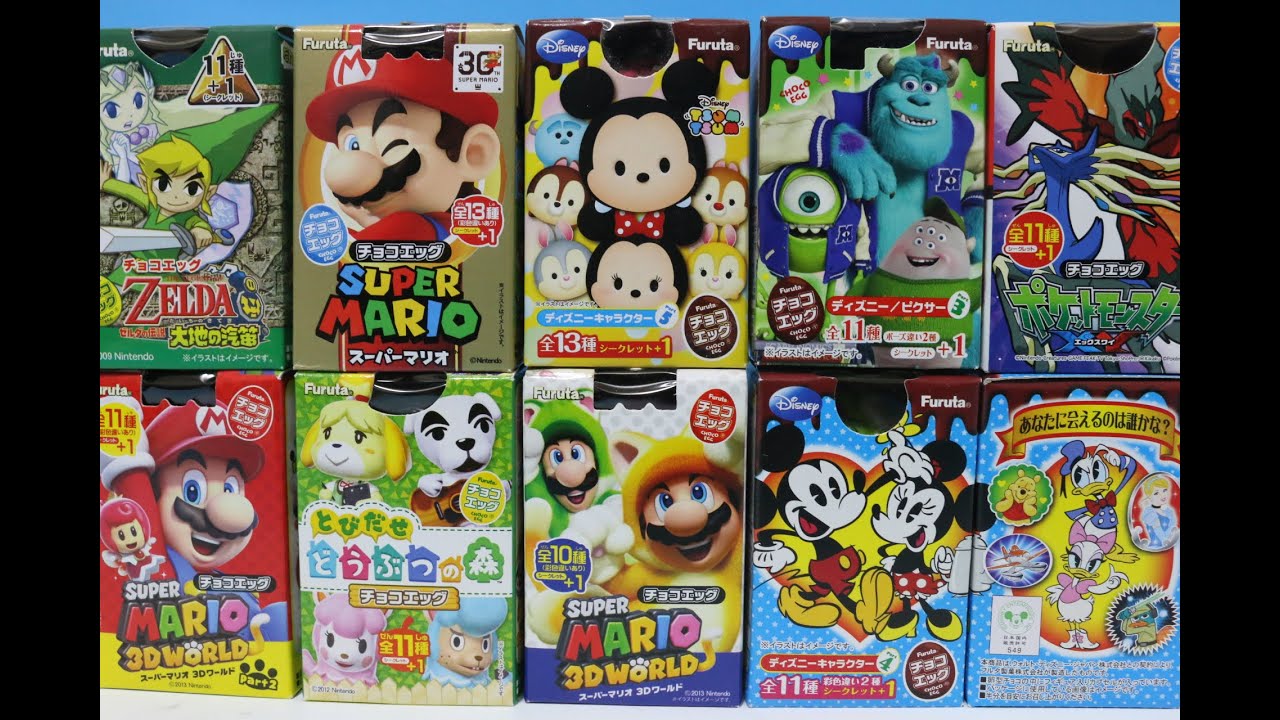 チョコエッグ×10 ディズニーキャラクター ゼルダの伝説 ポケモン スーパーマリオ とびだせどうぶつの森 ピクサー Disney Pixar Pokemon Mario surprise eggs