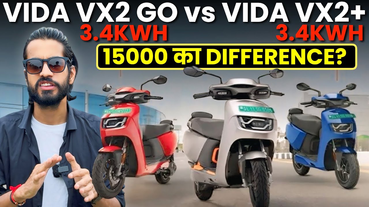 NEW VIDA VX2 GO 3.4KWH V/S VIDA VX2 PLUS 3.4 KWH⚡️| क्या है इनमे फर्क ? 