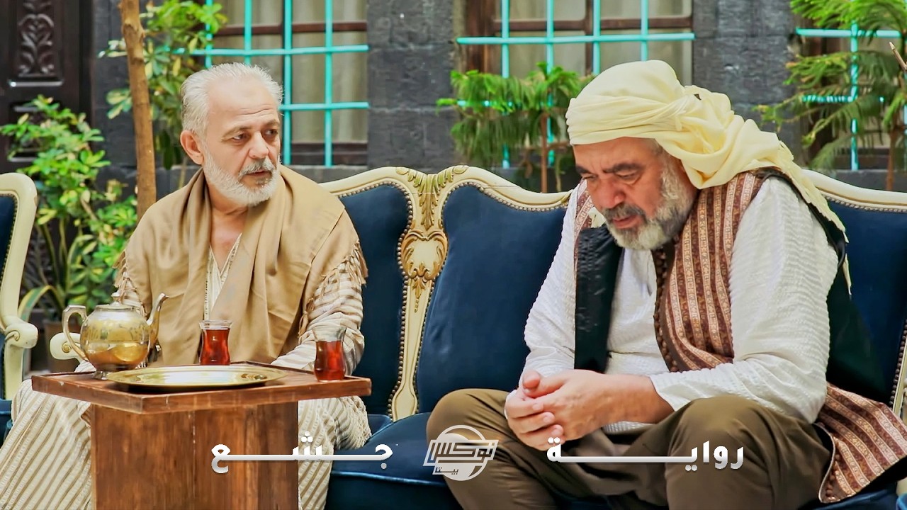 الديانة بدهم حقهم وهو ما معه ، قرر يعطي مهلة بس يدوبل المبلغ ، بالأخر الزعيم بحل المشكلة