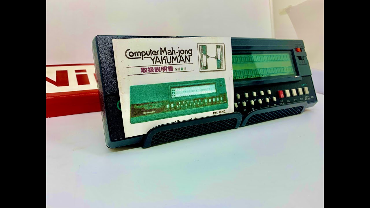 Episode 76 - Nintendo Computer Mah-jong Yakuman MJ-8000 - 1983