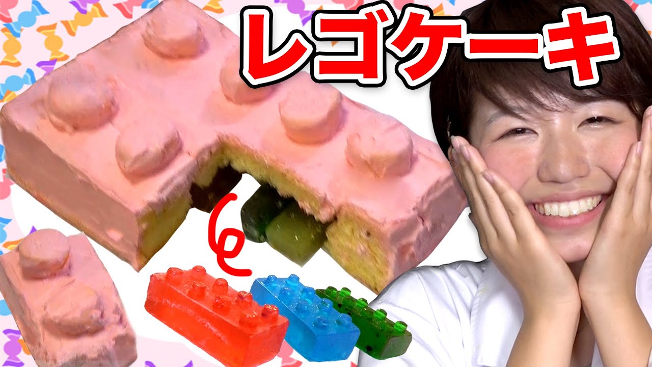 【実験】巨大レゴギミックケーキ作ってみた！【りっちゃん誕生日サプライズ】