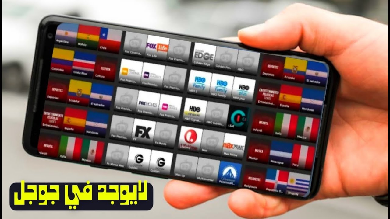 لا تستخدم هذا التطبيق للكبار الكل يبحث عنه | أفضل 4 تطبيقات