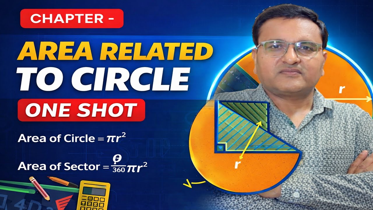 Area Related to Circle | Full Chapter in One Video | One Shot Area Related to Circle | BY SP SAINI