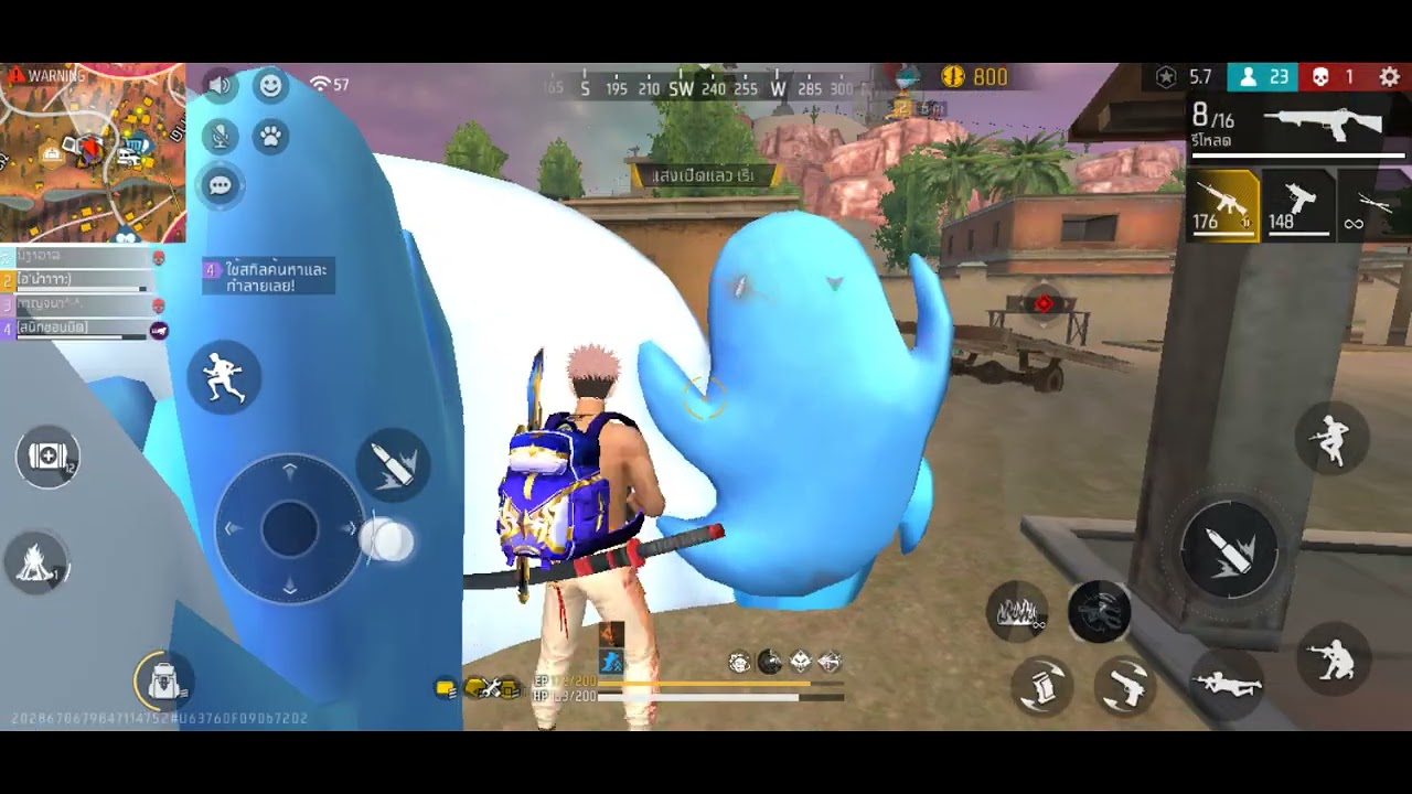 ฟีฟาย (สนิดชอบบิด) โหมดทั่วไป จัดอันดับ