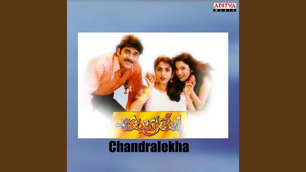 Sahasame Cheyyara