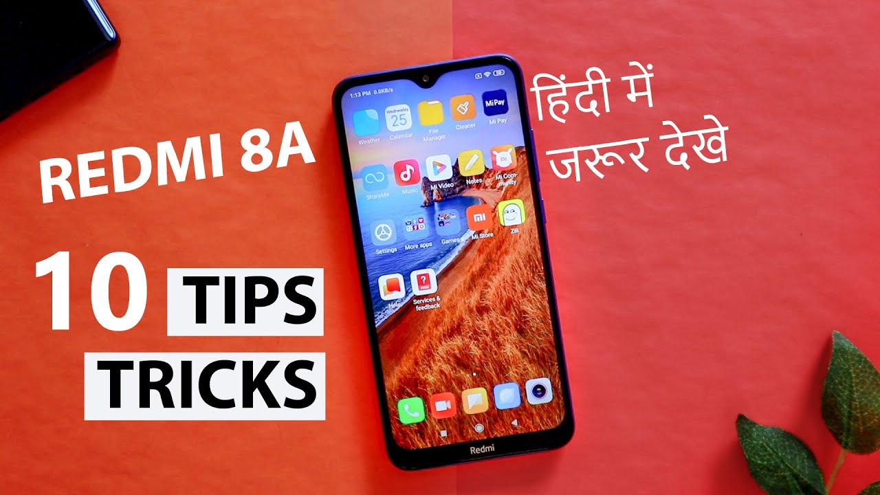 Redmi 8A Hidden Settings in Hindi (हिंदी में)