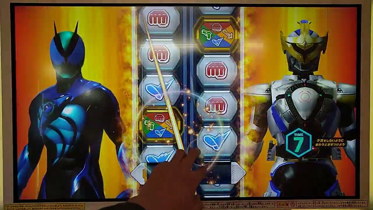 ガンバレジェンズ　2025/11/4　ランクママッチングしなかったので、ライダーミッションにてフルカウンターデッキ！