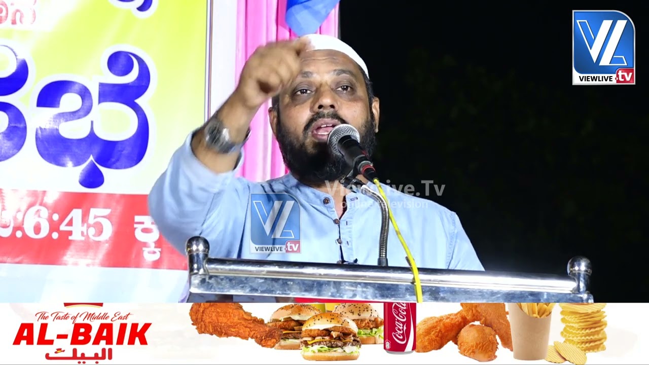 Rafiuddin Kudroli |UNIWEF KARANATAK| Ariyiri Manakulada Pravadiyannu-2022| Deralakatte