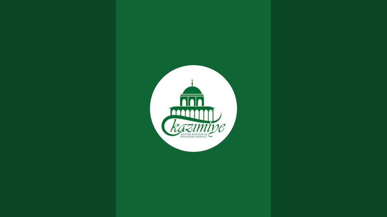 Muiniddin AYDIN En Nakşibendi El Hazini El Kazımi