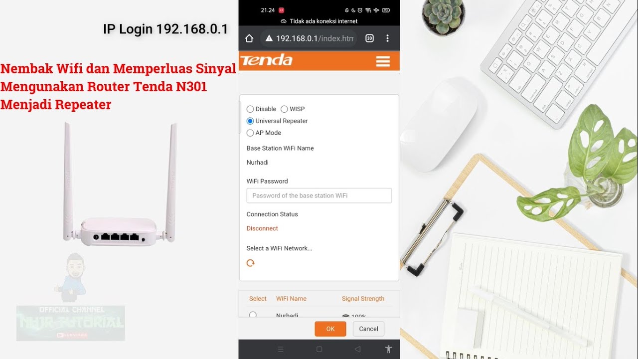 Как снимать Wi-Fi с помощью роутера Tenda N301 Mode Repeater