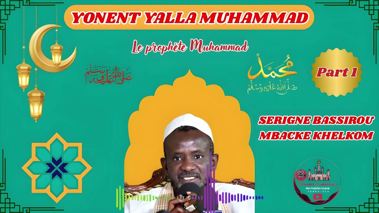 Histoire Prophète Muhammad PSL 1ère partie (Période préislamique et début de la prophétie)