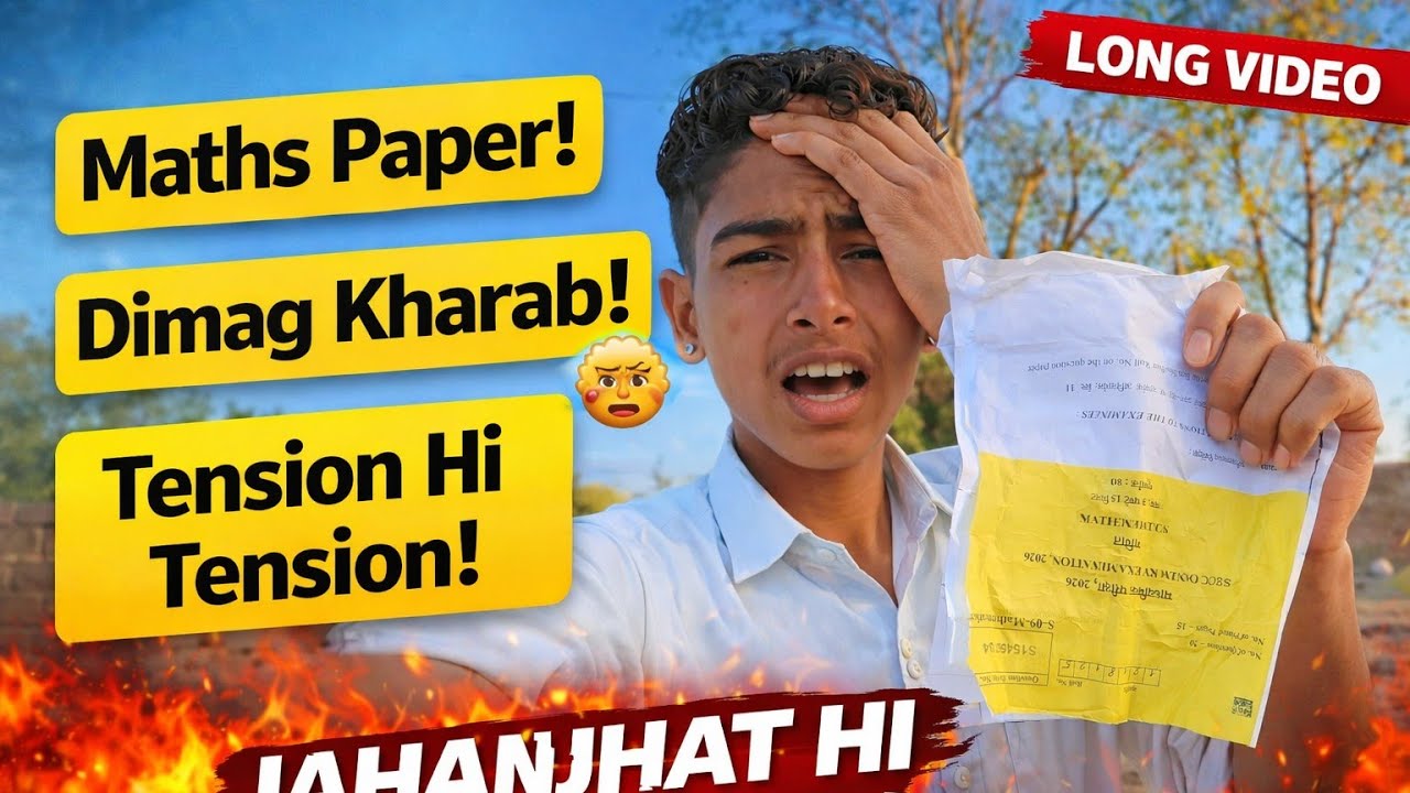 Math Ka Paper 🤯 Dimag Kharab! Tension Hi Tension | Student Life Reality Vlog#vlog 