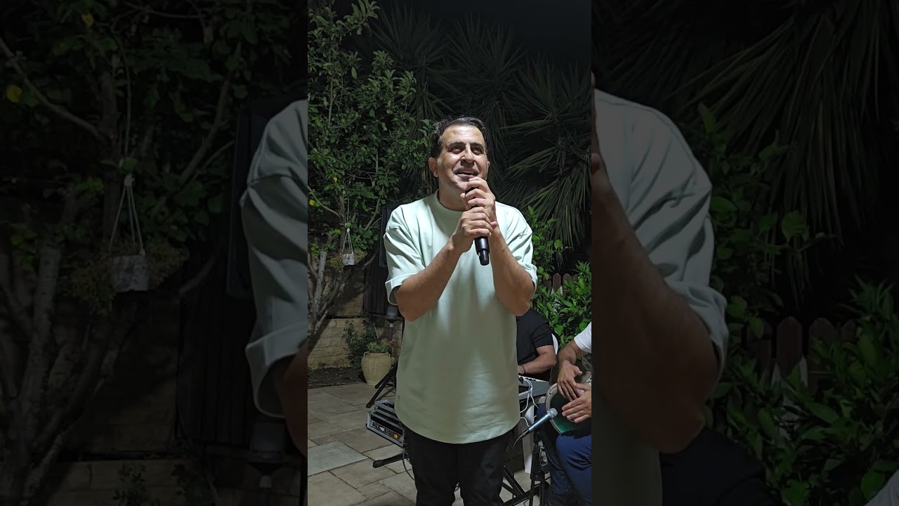 אמיר אליהו כורדית kordit 