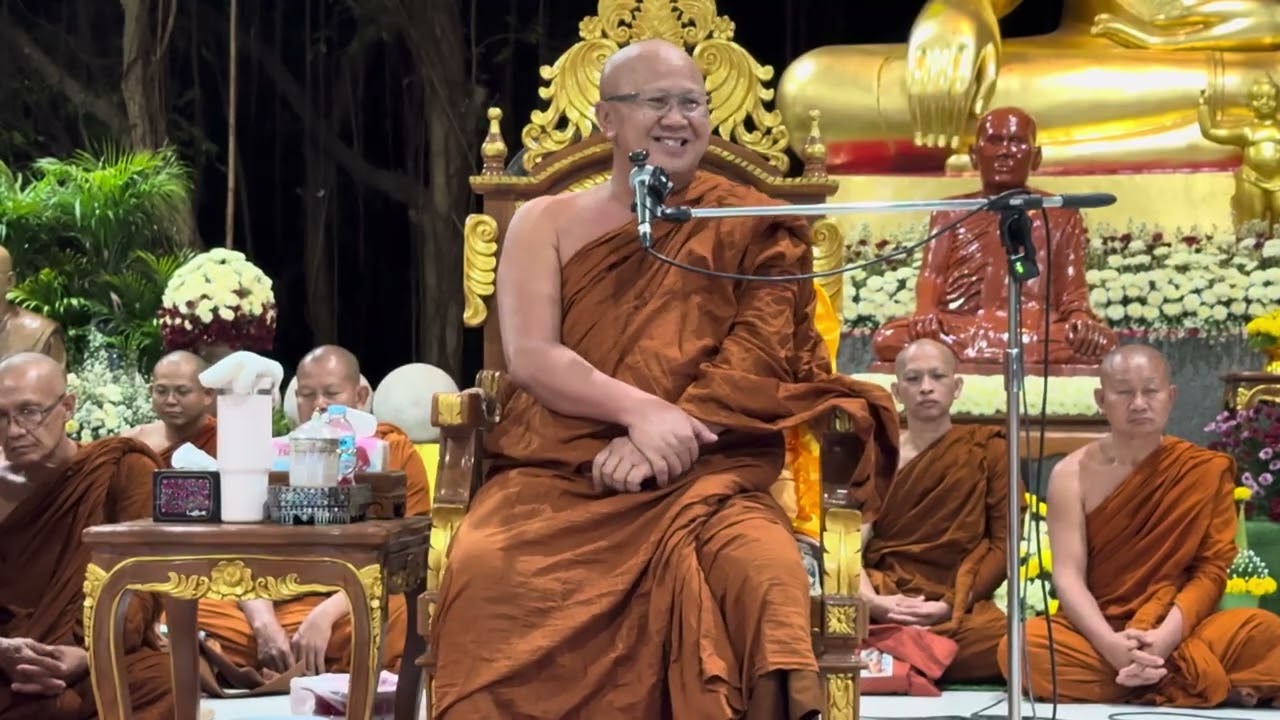 สนทนาธรรมกับหลวงตาสินทรัพย์ #พระสิ้นคิด  #พระสินทรัพย์สีรัง #หลวงตาสินทรัพย์  #ธรรมะ 