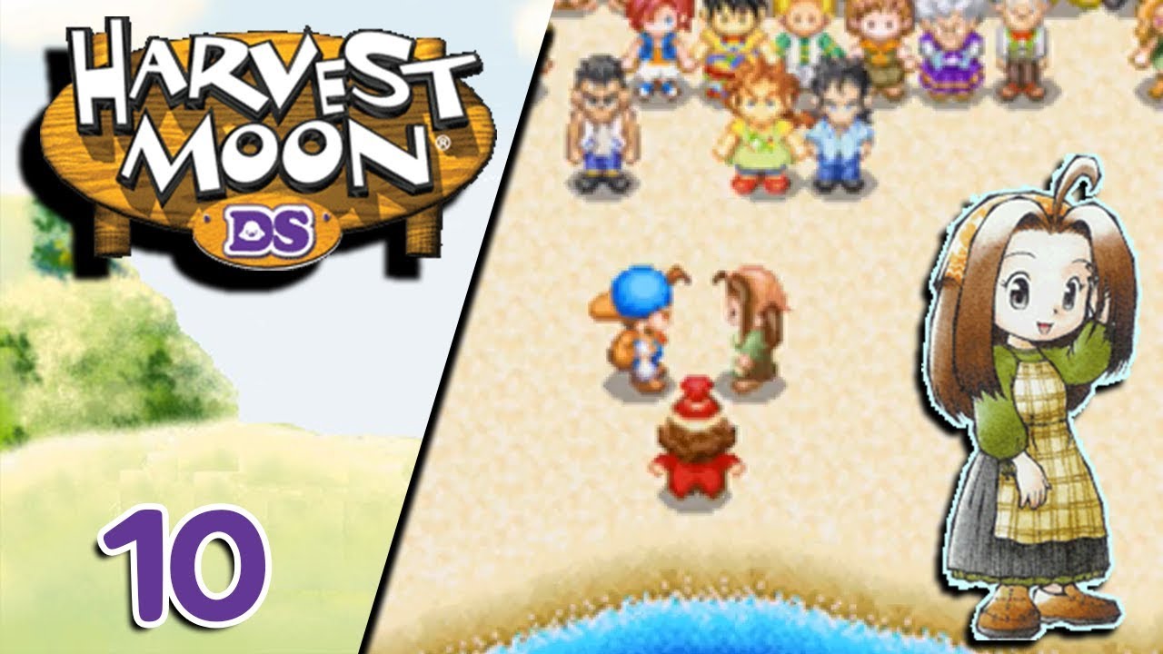 พิธีแต่งงาน | Harvest Moon DS #10 (END)