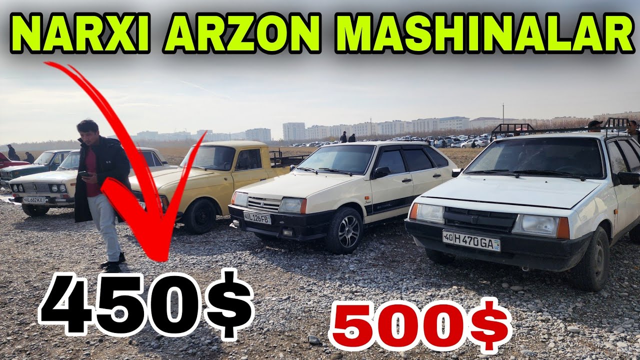 24 NOYABR FARGONA BOZORIDA  450 GA 06 SOTLADI NIVA MASKVICH PERASHKAVOZ