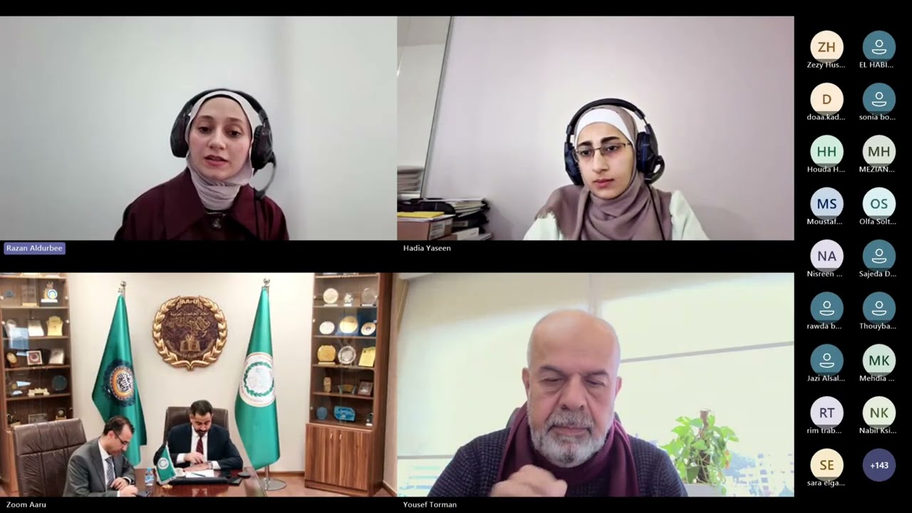 أوركيد في العالم العربي: نحو تعزيز الهوية البحثية والتكامل المؤسسي