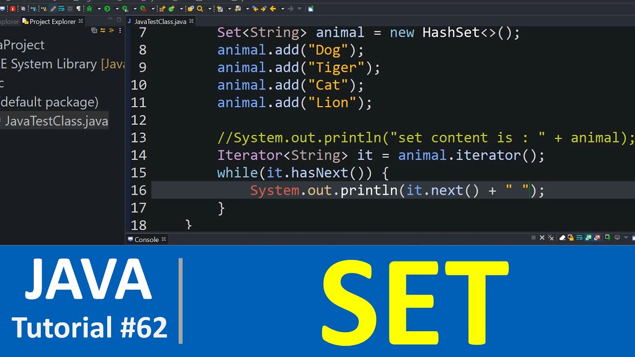 Учебник Java №62 &mdash; Интерфейс Java Set с примерами (структура данных Set)