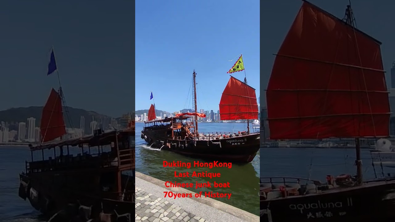 #Dukling Oldest  chinese junk boat