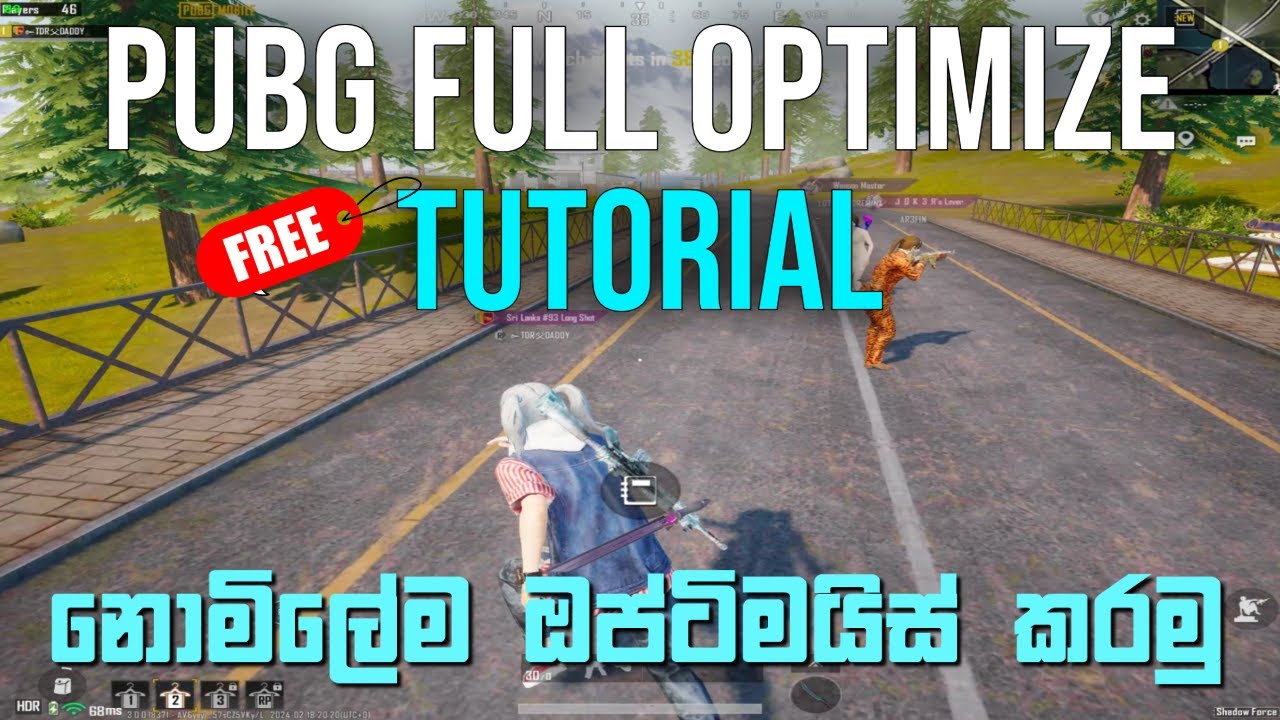 GAMELOOP PUBG LAG FIX & FULL OPTIMIZATION ✅🔥