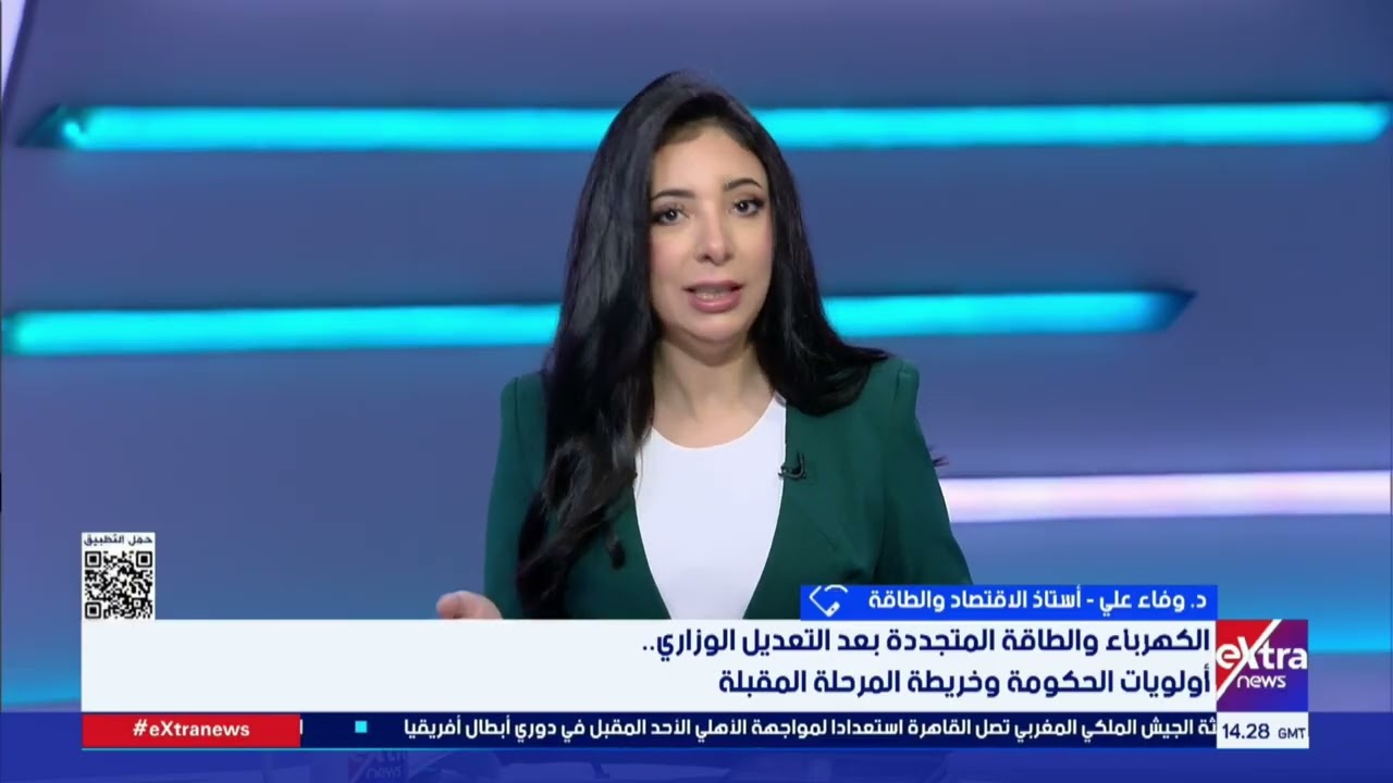 الكهرباء والطاقة المتجددة بعد التعديل الوزاري.. قراءة في أولويات الحكومة وخريطة المرحلة المقبلة