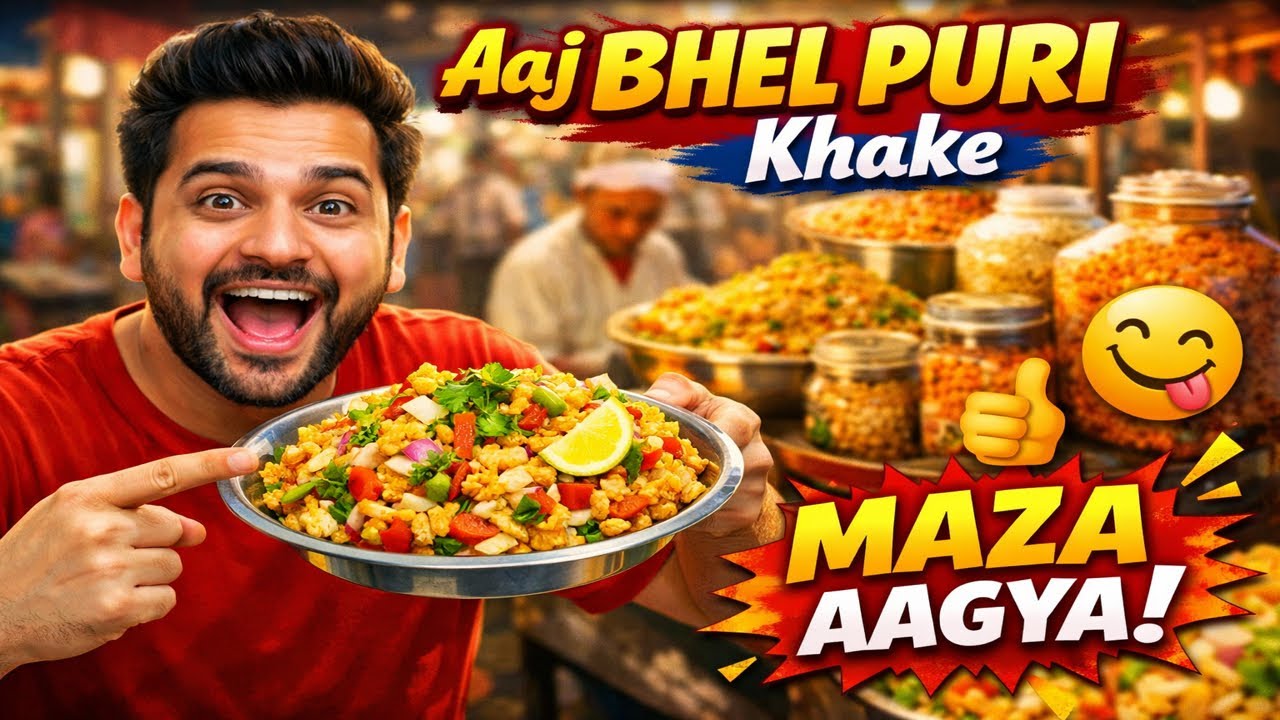 Aaj bhelpuri khake maza aagya❤️ #kvmuavlogs #minivlog #foryou #ytviral 