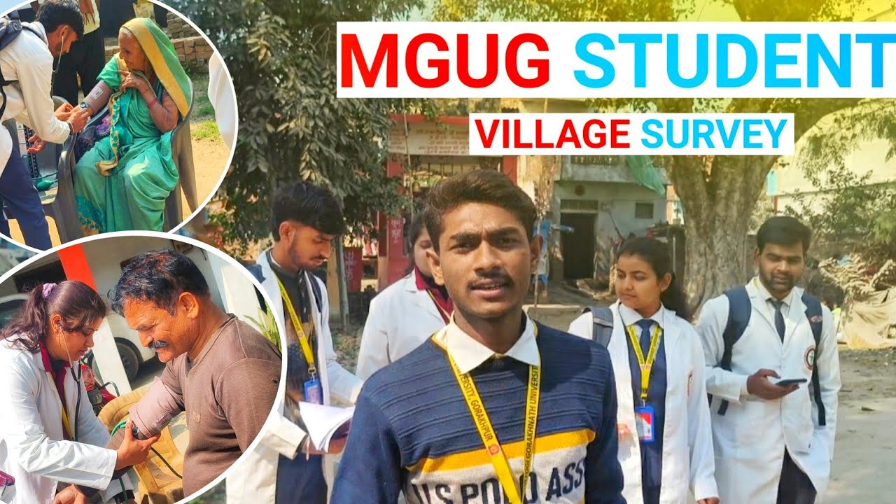 Maha योगी गोरखनाथ यूनिवर्सिटी gorakhpur all फार्मेसी studen village survey