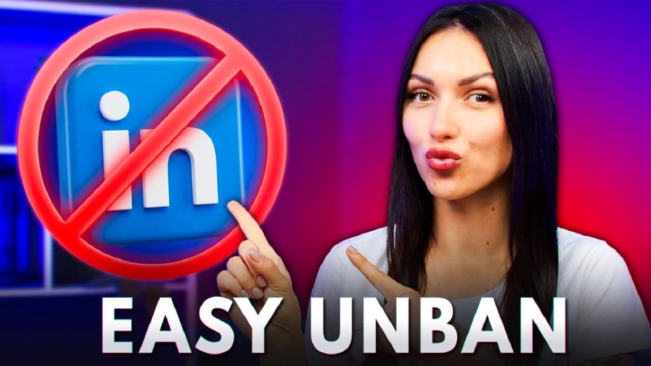 Теневой бан, ограничения и блокировка LinkedIn: полное руководство по восстановлению!