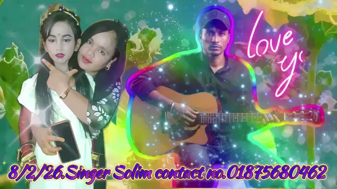 Date 08 02 2026 super Singer Solim love story tarana music contact number 01875680462