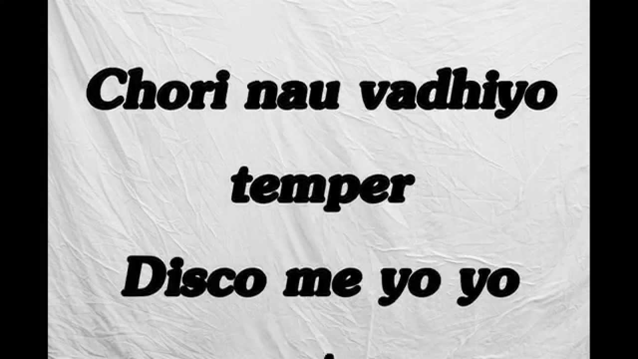 Achko Machko - LyRiCs