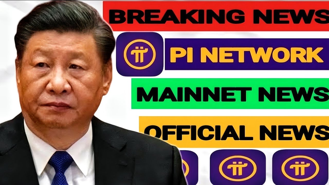 Новое обновление Pi Network сегодня: Pi Network SHOCKWAVE: обратный отсчёт, который навсегда изме...
