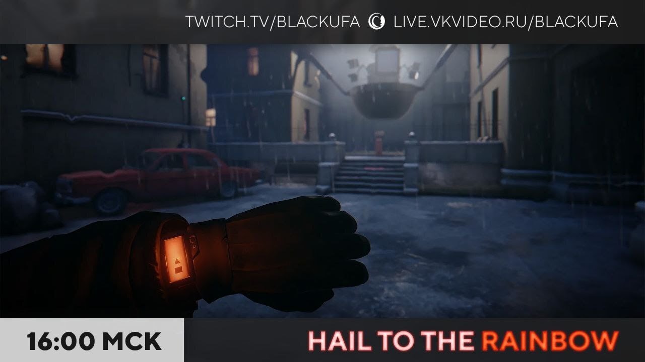Hail to the Rainbow #1 Советский Bioshock + Fallout + Metro