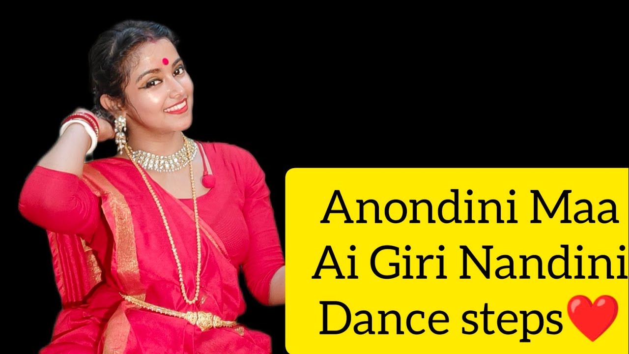 ANONDINI MAA|DANCE| DURGAPUJA| CHOREOGRAPHY| LEARN STEPS| @NrityaShakti @Titirscreativecorner #youtube